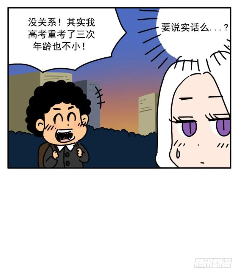388 第8页