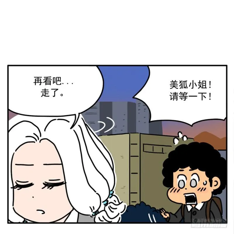 388 第9页