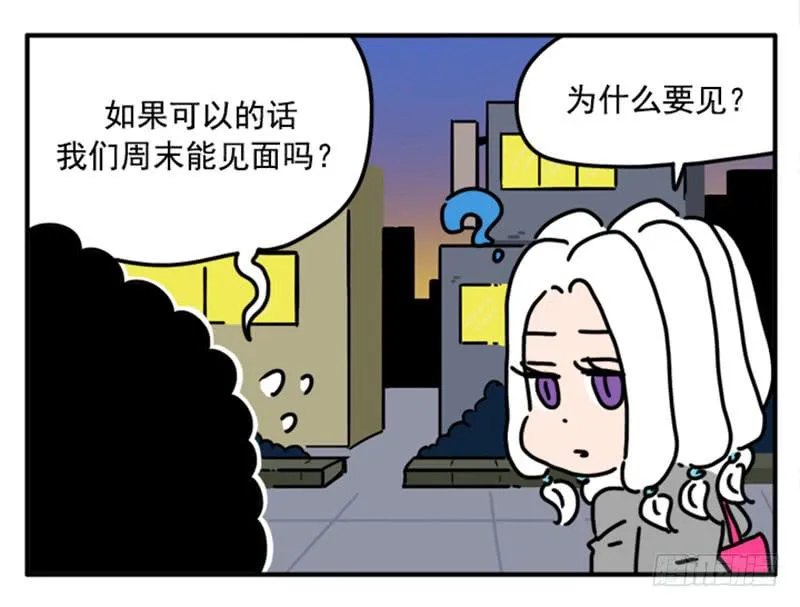 388 第10页