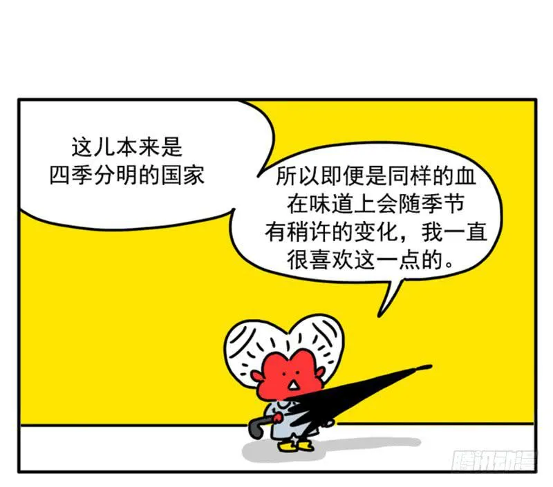 389 第1页