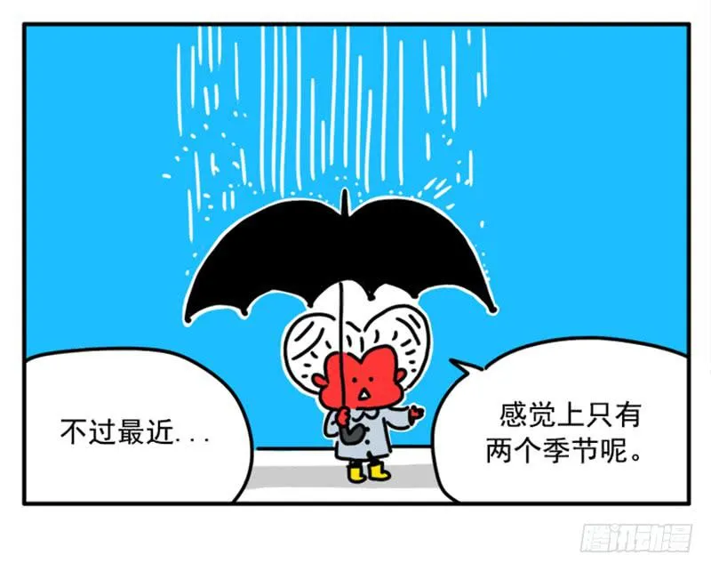389 第3页