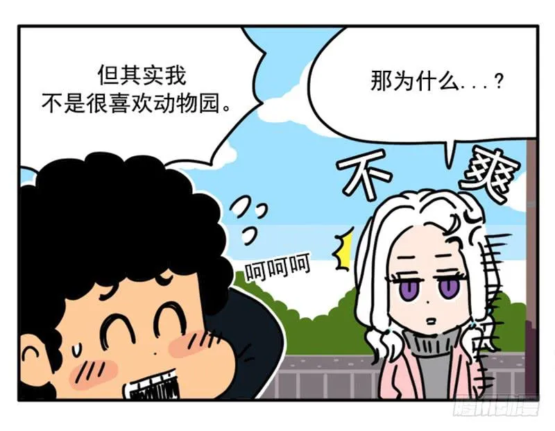 389 第6页