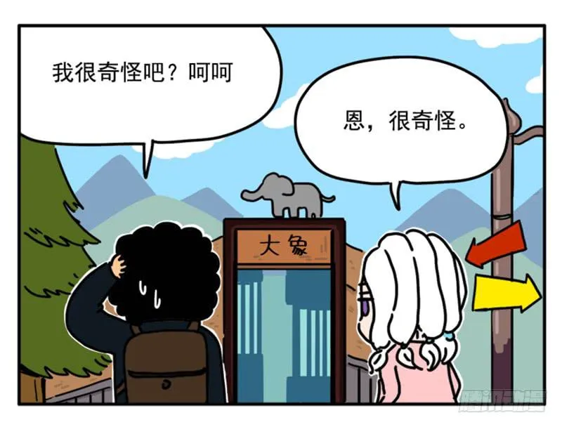 389 第8页