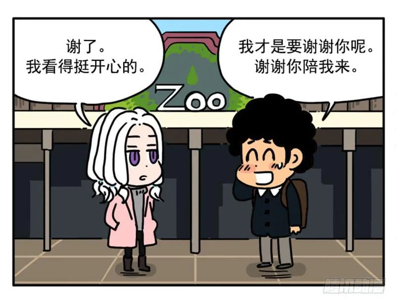389 第10页