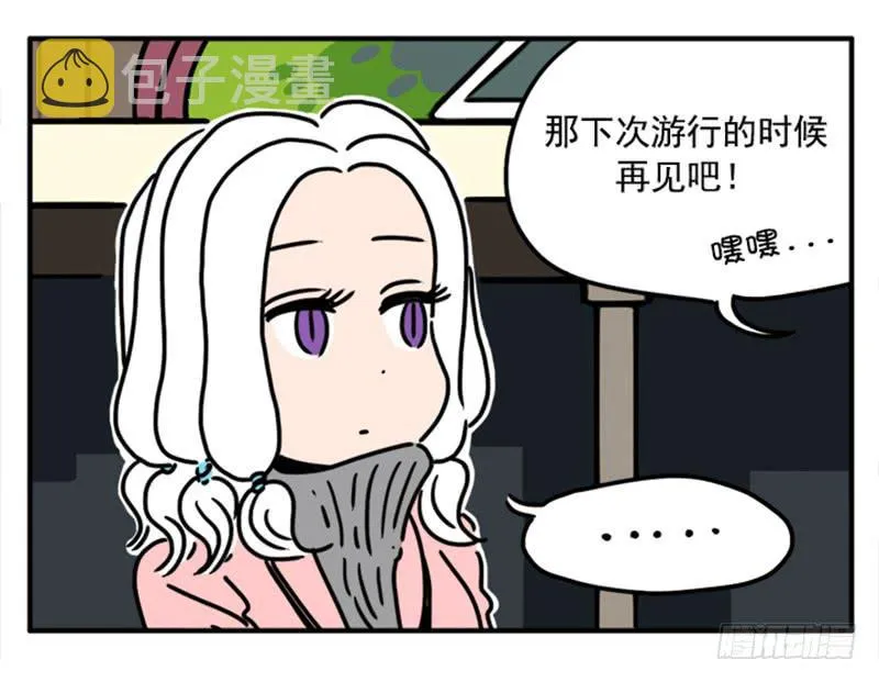 389 第11页