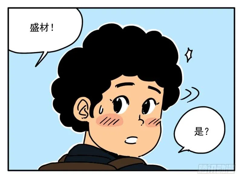 389 第12页
