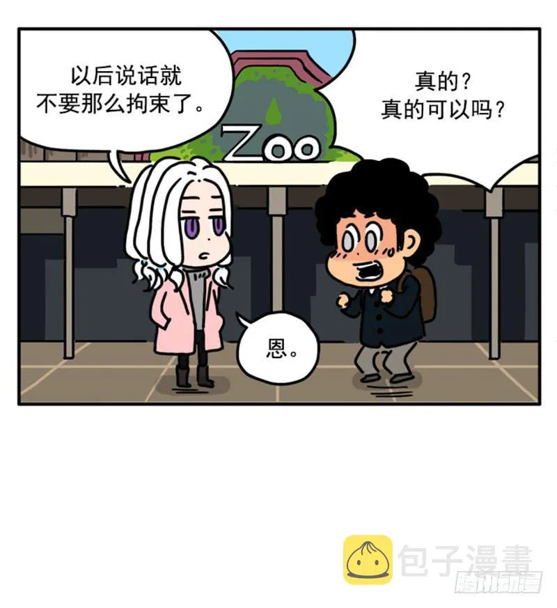 389 第13页