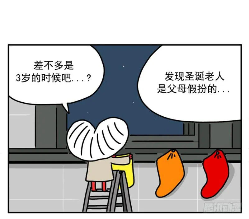 390 第1页