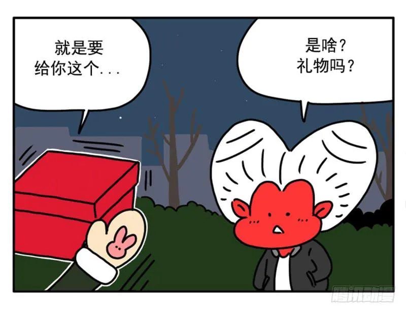 390 第6页