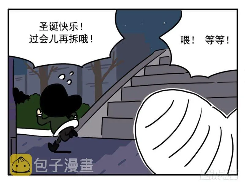 390 第7页