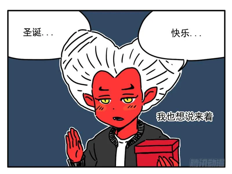 390 第8页