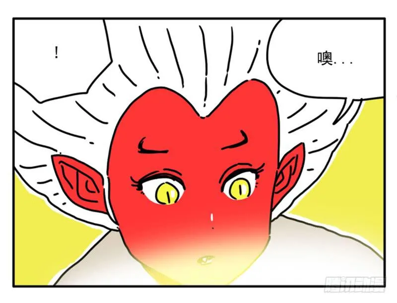 390 第11页