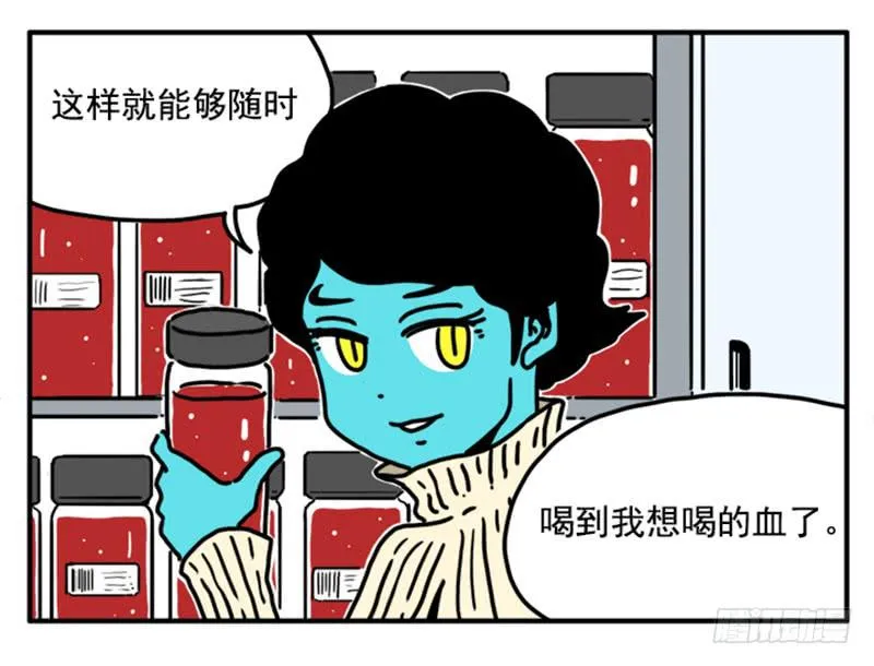 391 第3页
