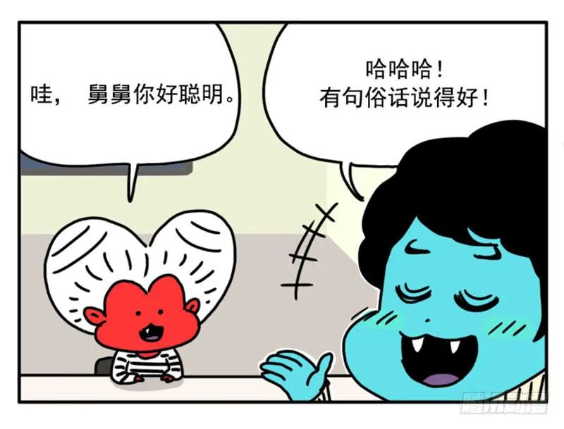 391 第4页