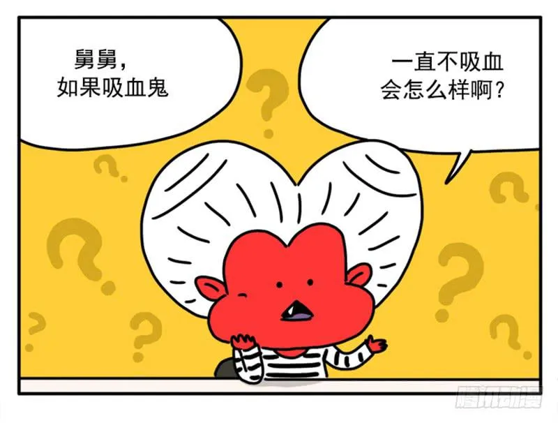 391 第7页