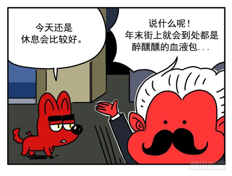 391 第12页
