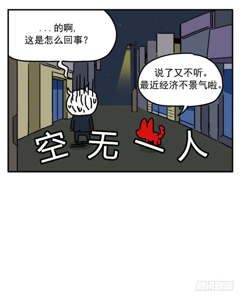 391 第13页