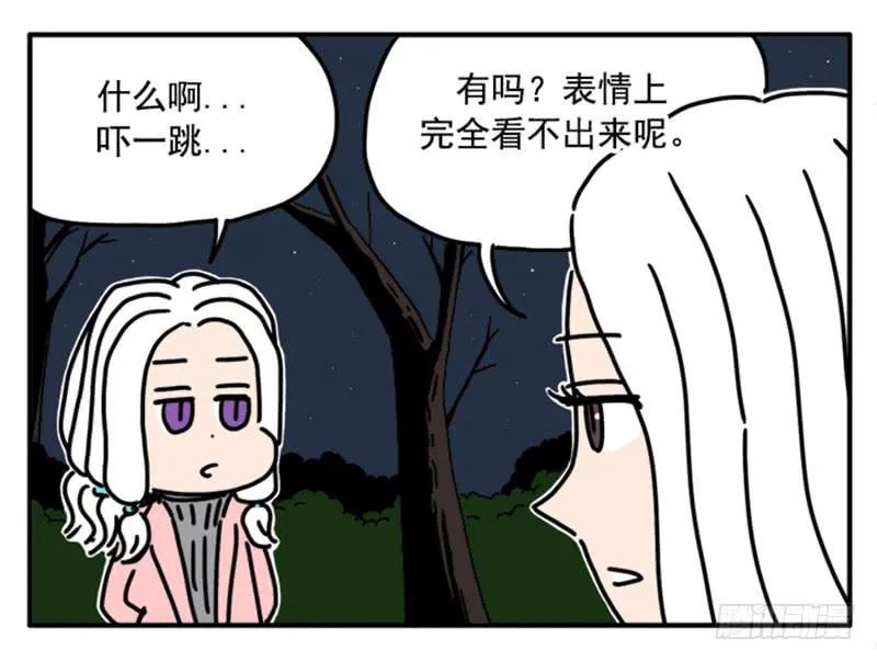 392 第4页