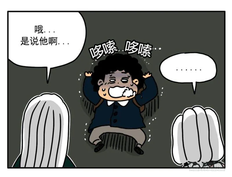 392 第5页