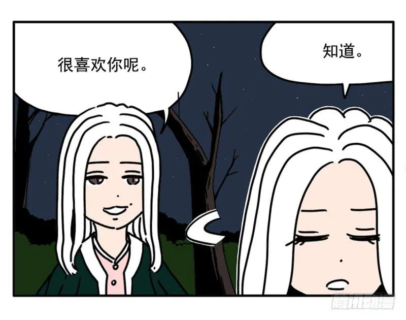392 第9页