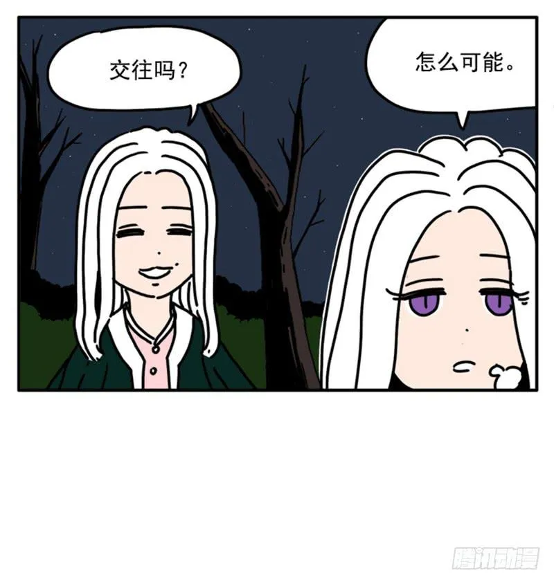 392 第10页