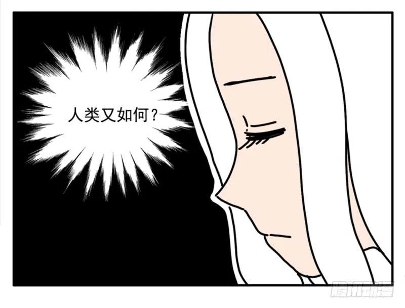 392 第12页