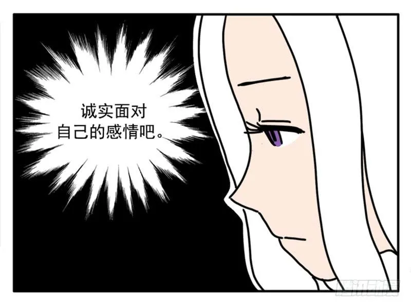 392 第13页