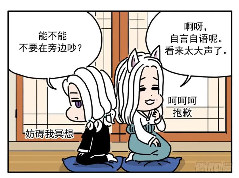392 第15页
