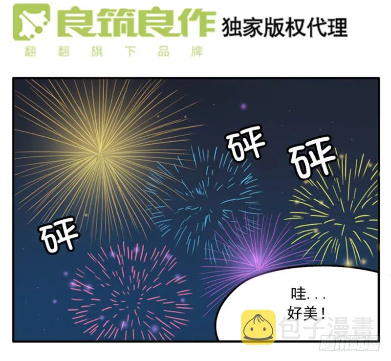 393 第2页