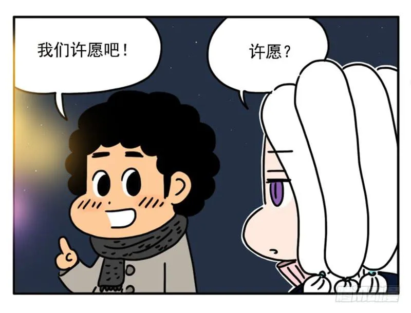 393 第3页