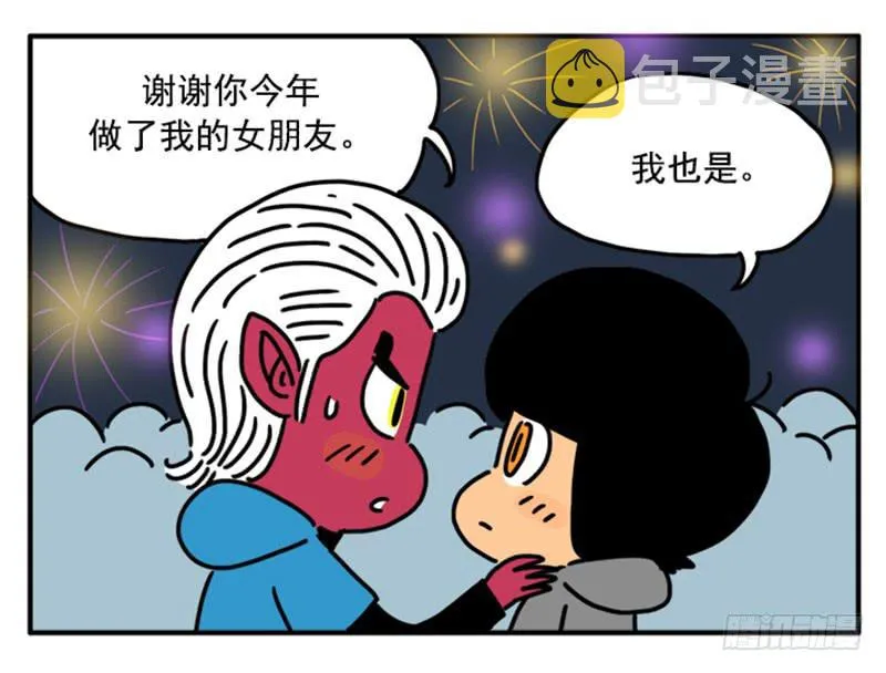 393 第8页