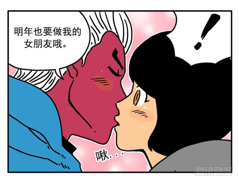 393 第9页