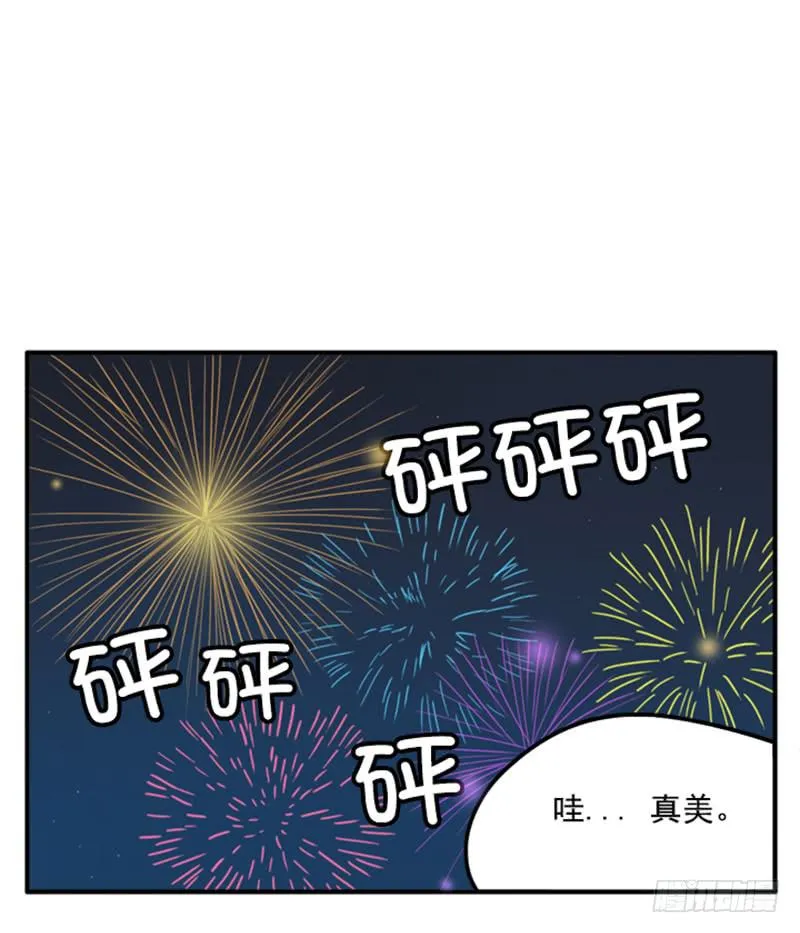 393 第11页