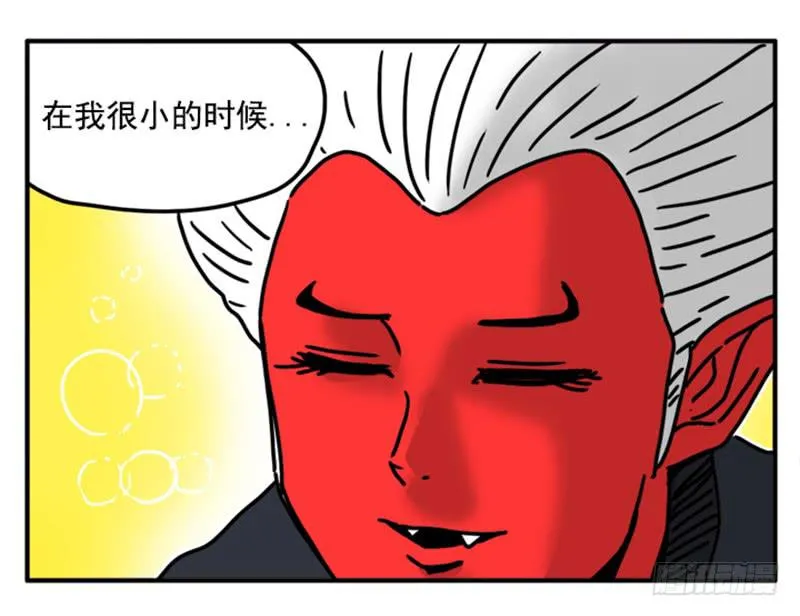 393 第13页