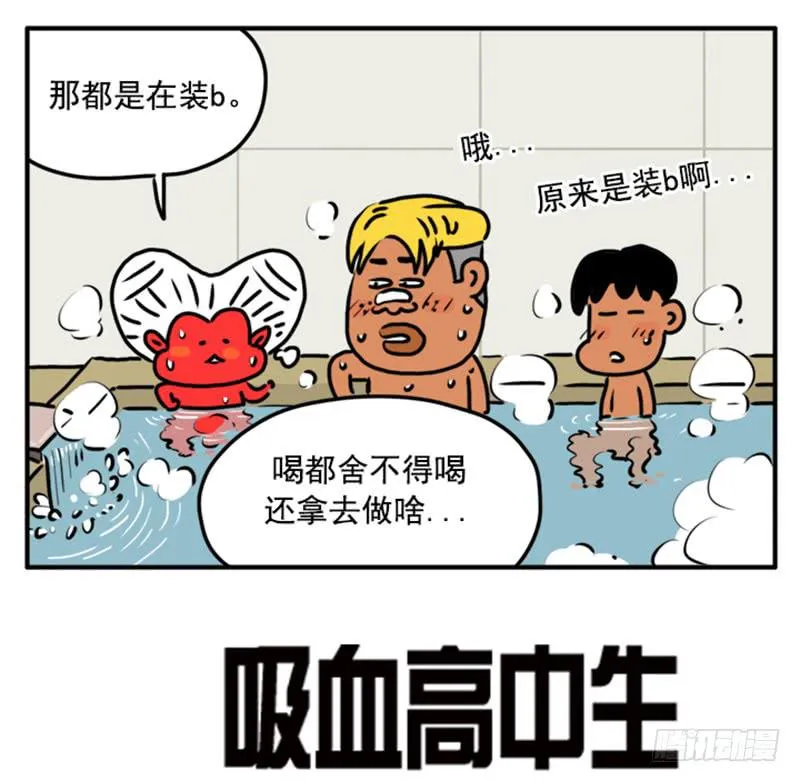 394 第3页