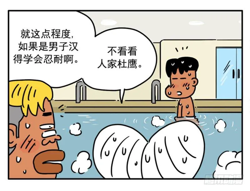 394 第6页