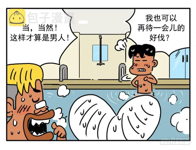 394 第7页