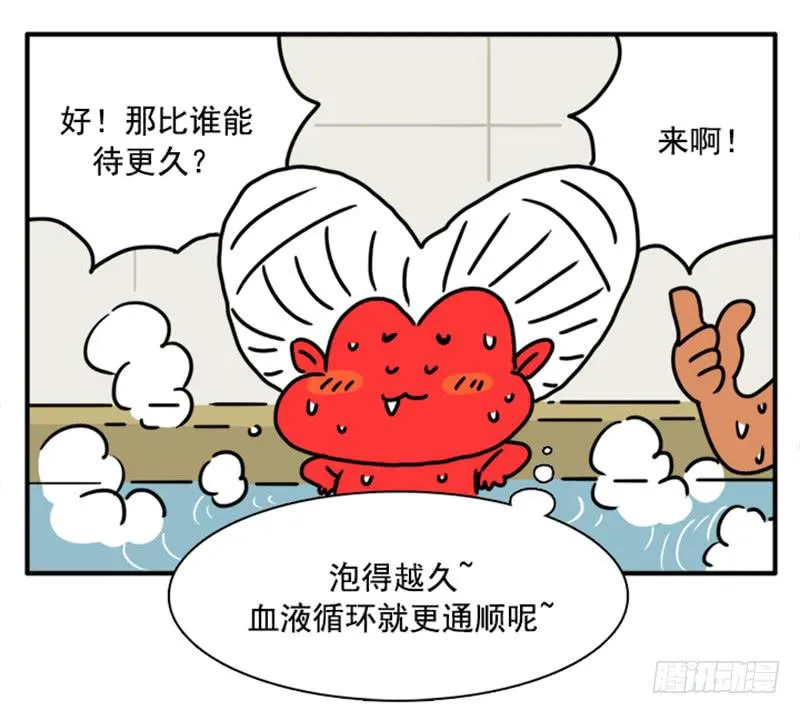 394 第8页