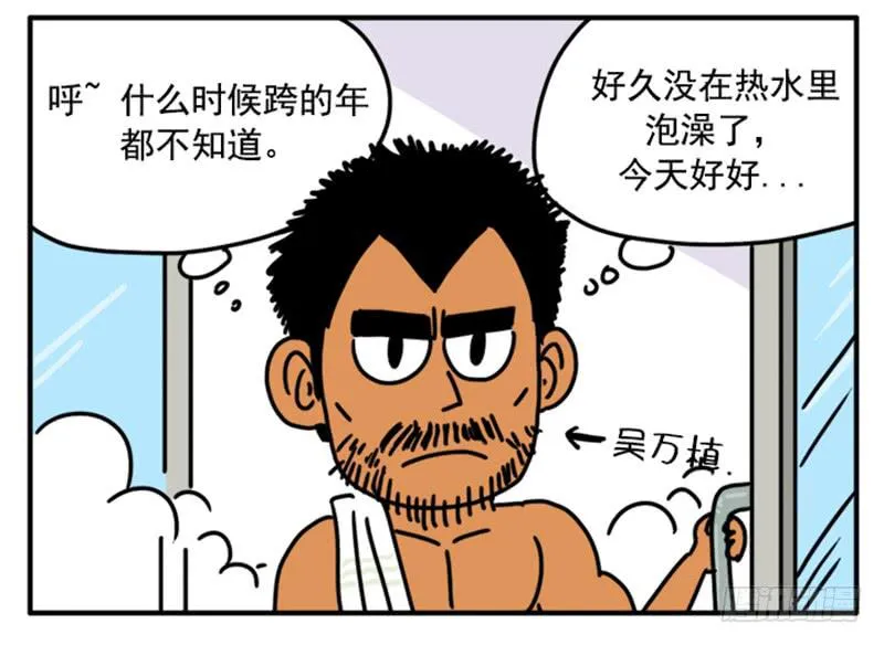 394 第10页