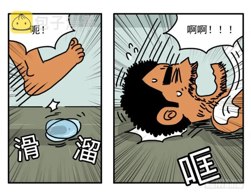394 第11页