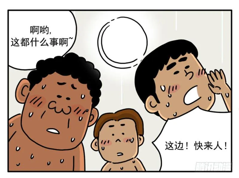 394 第12页