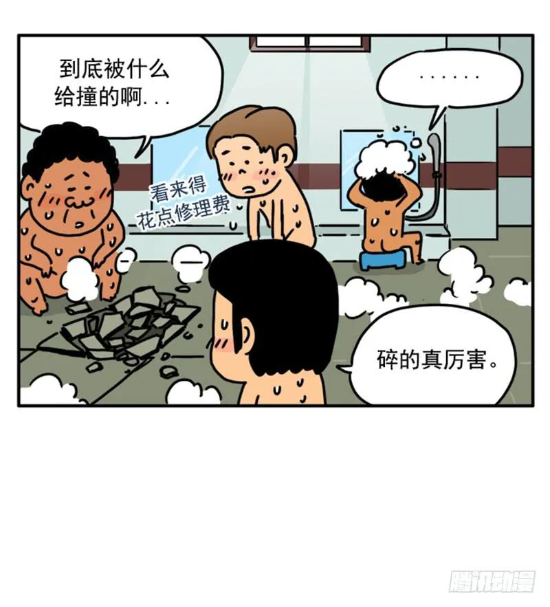 394 第13页