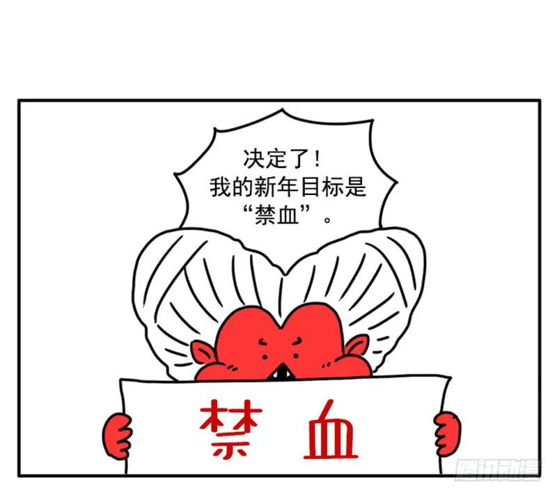 395 第1页