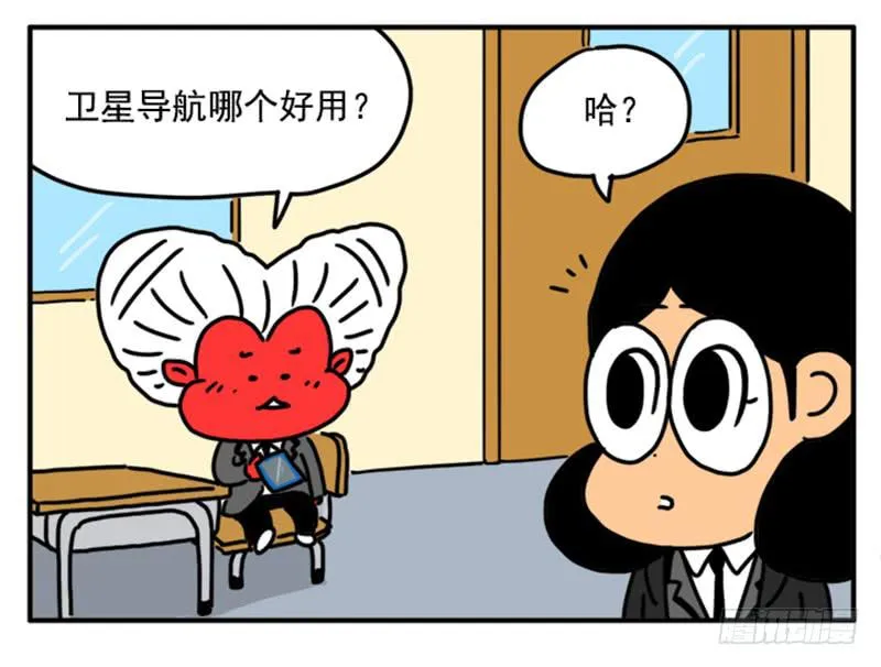 395 第5页