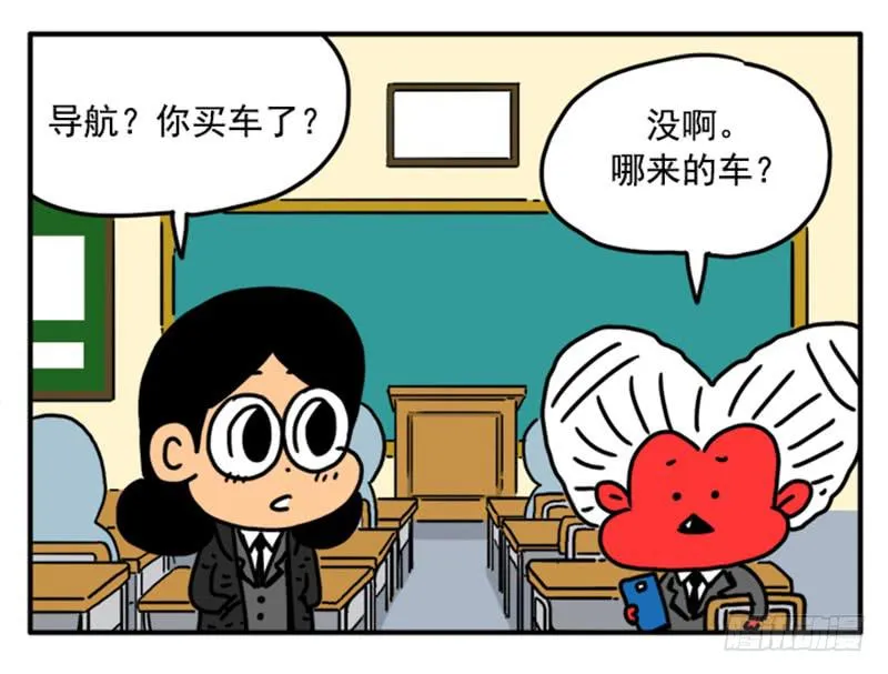 395 第6页