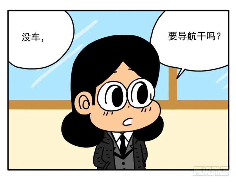 395 第7页