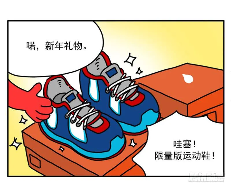 395 第10页