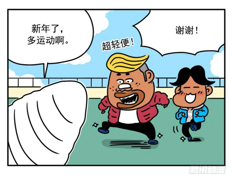395 第11页