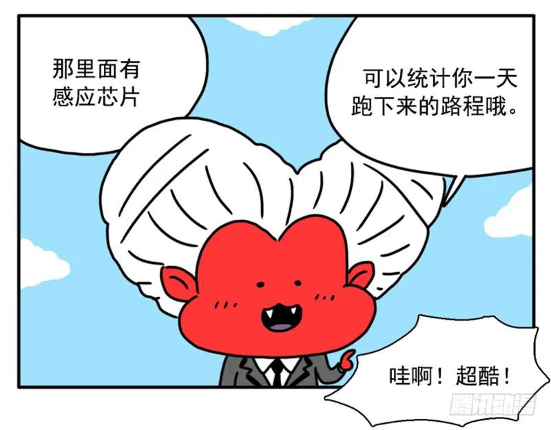 395 第12页