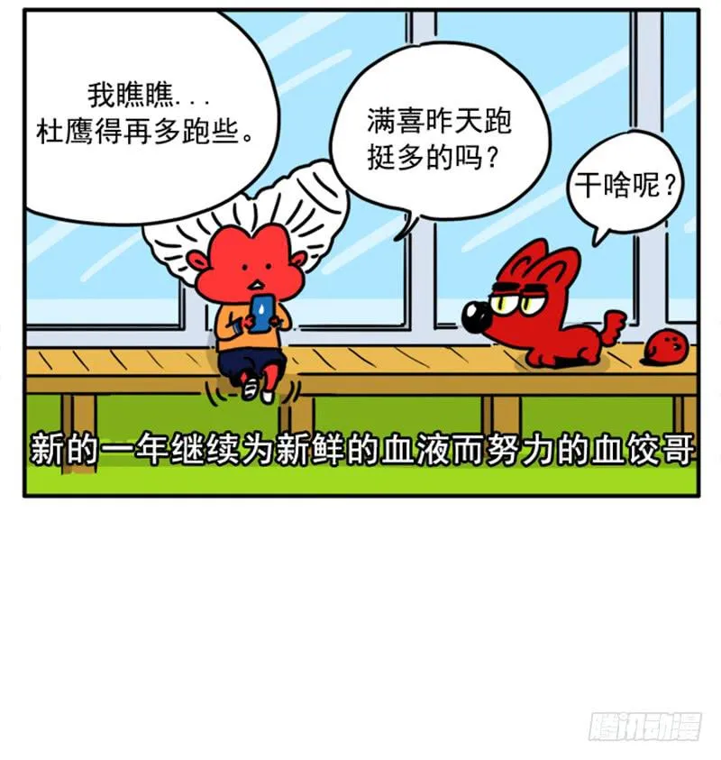 395 第13页
